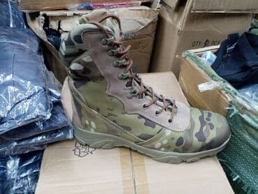 Maskirne Cizme Delta NOVE Svetlije Vojne Cizme AKCIJA Cene nisu na lalafo.rs Maskirne Cizme Delta NOVE Svetlije Vojne Cizme AKCIJA Cene nisu