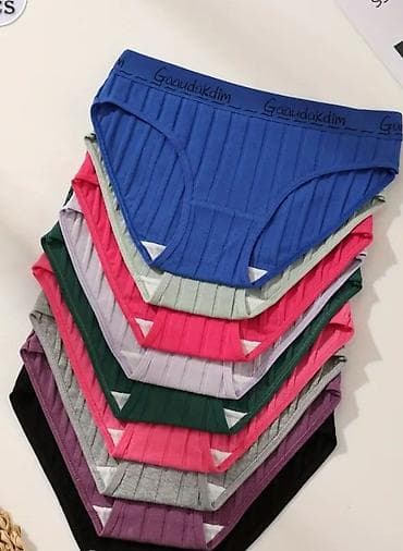 Underwear: Gaćice, udobne i mekane,veličina L, više vrsta i boja at lalafo.rs — 1 Underwear: Gaćice, udobne i mekane,veličina L, više vrsta i boja — 1