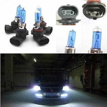 kom sa etiketom: Auto halogena sijalica HB4 (9006) 55W – plavo staklo - Tip grla: HB4 at lalafo.rs — 1 kom sa etiketom: Auto halogena sijalica HB4 (9006) 55W – plavo staklo - Tip grla: HB4 — 1