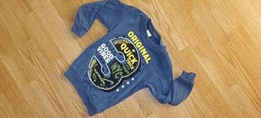 Beba Kids, Okrugli izrez, 98 na lalafo.rs Beba Kids, Okrugli izrez, 98