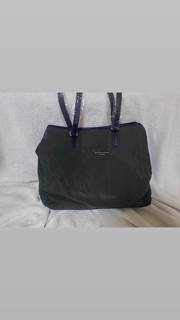 REPLAY set modnih dodataka - Torba shopper, tamnozelena, lagana sa na lalafo.rs — 1 REPLAY set modnih dodataka - Torba shopper, tamnozelena, lagana sa — 1