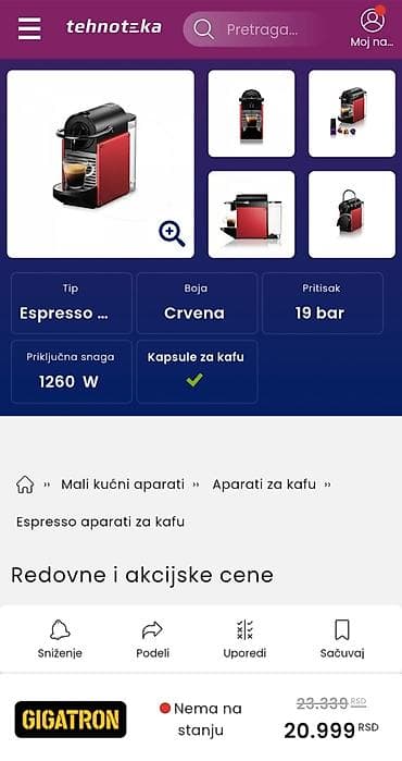 Nespresso Pixie D61 kapsulna kafa‑mašina, 1260 W, 19 bar, Made in na lalafo.rs — 2 Nespresso Pixie D61 kapsulna kafa‑mašina, 1260 W, 19 bar, Made in — 2
