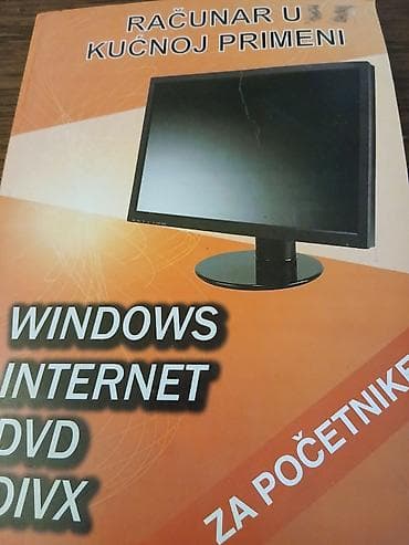 Ostalo: Knjiga "Računar u kućnoj primeni" je vodič za početnike, namenjen na lalafo.rs — 1 Ostalo: Knjiga "Računar u kućnoj primeni" je vodič za početnike, namenjen — 1