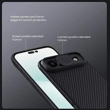Futrola Nillkin Cam Shield Pro Magnetic za iPhone 17 AIR (6.6) crna at lalafo.rs — 8 Futrola Nillkin Cam Shield Pro Magnetic za iPhone 17 AIR (6.6) crna — 8