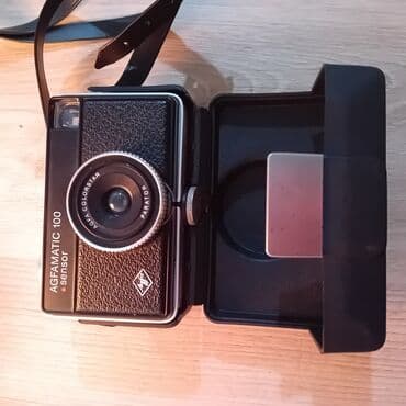 AGFA Agfamatic 100 Sensor – kompaktni analogni fotoaparat (110 film) na lalafo.rs AGFA Agfamatic 100 Sensor – kompaktni analogni fotoaparat (110 film)