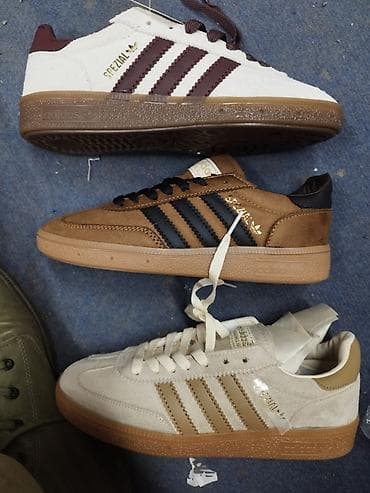 Adidas spezial patike NOVO Novo Brojevi 36 do 40 fb Moja Kupovina 1 na lalafo.rs Adidas spezial patike NOVO Novo Brojevi 36 do 40 fb Moja Kupovina 1