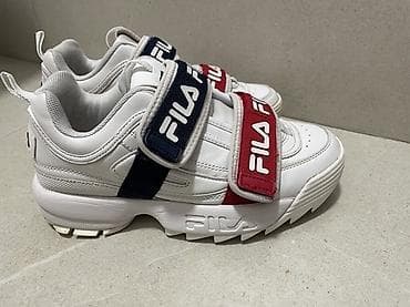 Na prodaju ženske Fila patike na lalafo.rs — 1 Na prodaju ženske Fila patike — 1