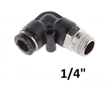 Pneumatski L-fitting (koleno) sa brzim priključkom – 1/4" - Tip: PL-G na lalafo.rs Pneumatski L-fitting (koleno) sa brzim priključkom – 1/4" - Tip: PL-G