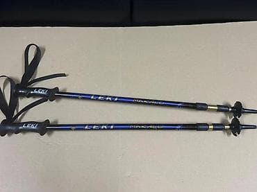 Leki Makalu AntiShock teleskopski planinarski štapovi - Model: Leki na lalafo.rs Leki Makalu AntiShock teleskopski planinarski štapovi - Model: Leki