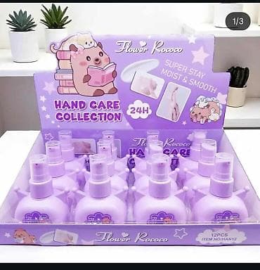 Flower Rococo – krema za ruke, 65 ml - Linija: Hand Care Collection - na lalafo.rs — 4 Flower Rococo – krema za ruke, 65 ml - Linija: Hand Care Collection - — 4