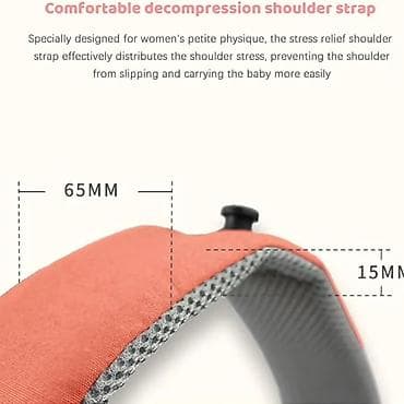 02. Kengur nosiljka za bebe Tehničke specifikacije proizvoda na lalafo.rs — 7 02. Kengur nosiljka za bebe Tehničke specifikacije proizvoda — 7