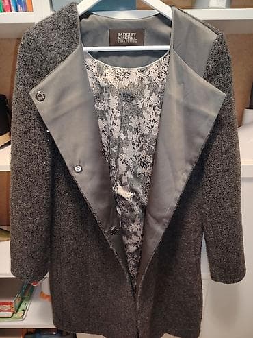 zenske broj: Badgley Mischka Collection ženski kaput - Model: ravna, elegantna at lalafo.rs — 4 zenske broj: Badgley Mischka Collection ženski kaput - Model: ravna, elegantna — 4