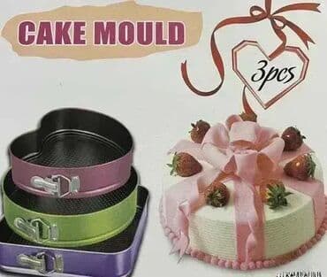 Kompleti posuđa: Kalupi za kolače 
kalupi za torte 
1380.0 na lalafo.rs Kompleti posuđa: Kalupi za kolače 
kalupi za torte 
1380.0
