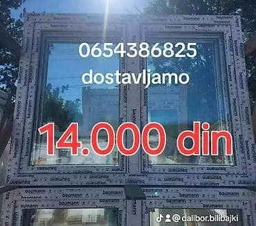 PVC stolarija – gotovi PVC prozori i ulazna vrata, 8 komora - Veliki na lalafo.rs — 10 PVC stolarija – gotovi PVC prozori i ulazna vrata, 8 komora - Veliki — 10