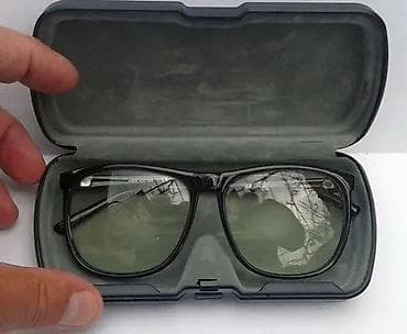 Personal Items: U naočarima su fabrička stakla bez dioptrije. Tačne dimenzije date su at lalafo.rs — 3 Personal Items: U naočarima su fabrička stakla bez dioptrije. Tačne dimenzije date su — 3