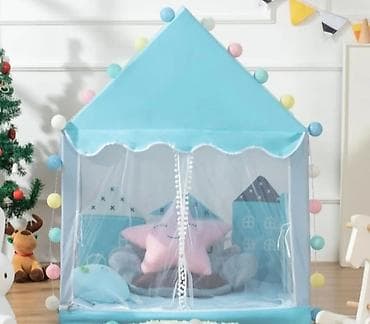 Sator za decu novo kucica sa zavesama model 2026 Cene nisu fiksne na lalafo.rs — 4 Sator za decu novo kucica sa zavesama model 2026 Cene nisu fiksne — 4