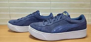 Puma (br.39) patike su u odličnom stanju kao što se vidi i na slikama na lalafo.rs — 1 Puma (br.39) patike su u odličnom stanju kao što se vidi i na slikama — 1