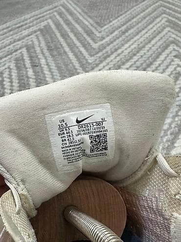 Nike Invincible Run 3 patike za trčanje - Model: Nike ZoomX at lalafo.rs — 8 Nike Invincible Run 3 patike za trčanje - Model: Nike ZoomX — 8