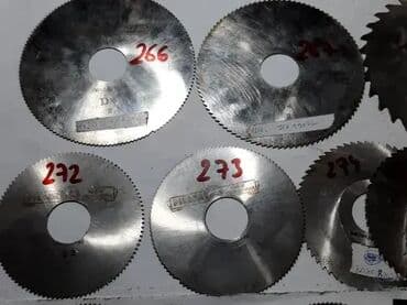 Milling Cutters: Testerasta glodala – 0,9mm, 0,8mm debljine Veliki izbor testerastih at lalafo.rs — 5 Milling Cutters: Testerasta glodala – 0,9mm, 0,8mm debljine Veliki izbor testerastih — 5