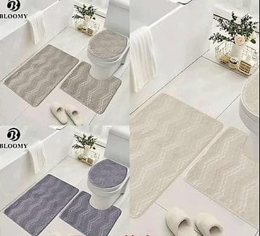 Set prostirki za kupatilo – 3 u 1 (Bloomy) - Sastav kompleta na lalafo.rs — 2 Set prostirki za kupatilo – 3 u 1 (Bloomy) - Sastav kompleta — 2