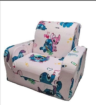 Dečije foteljice u 3 položaja - 5300 din - izrađene od čvrstog na lalafo.rs — 1 Dečije foteljice u 3 položaja - 5300 din - izrađene od čvrstog — 1