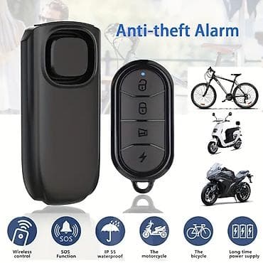 Transport: Bežični alarm protiv krađe za bicikle, motocikle i skutere - Snažan at lalafo.rs — 1 Transport: Bežični alarm protiv krađe za bicikle, motocikle i skutere - Snažan — 1