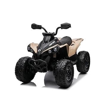 prsluk jaknica mango u: CAN-AM Renegade ATV 4x4 – dečiji električni kvad sa licencom i premium at lalafo.rs — 7 prsluk jaknica mango u: CAN-AM Renegade ATV 4x4 – dečiji električni kvad sa licencom i premium — 7
