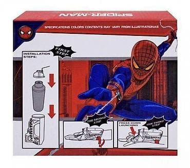 Spiderman rukavica koja ispaljuje mreže 🕸️ Poklonite detetu moć da na lalafo.rs — 4 Spiderman rukavica koja ispaljuje mreže 🕸️ Poklonite detetu moć da — 4