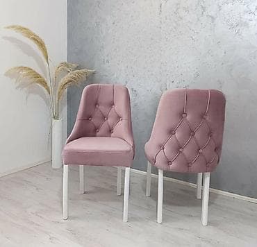 Tapacirane stolice sa dugmadima – elegantan model za trpezariju ili na lalafo.rs Tapacirane stolice sa dugmadima – elegantan model za trpezariju ili