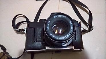 Zenit - Avtomat camera Russian USSR na lalafo.rs Zenit - Avtomat camera Russian USSR