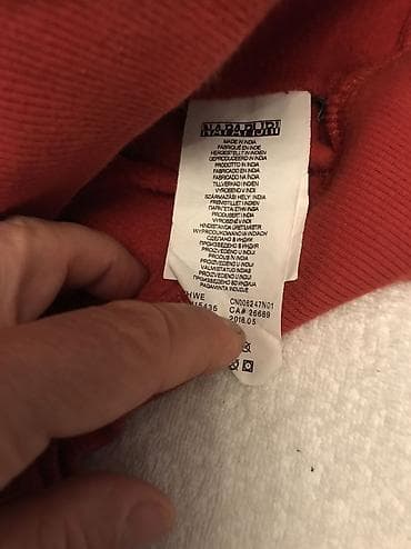 Original NAPAPIJRI duks sa dzepovima L 100% cotton KAO NOV Ramena na lalafo.rs — 8 Original NAPAPIJRI duks sa dzepovima L 100% cotton KAO NOV Ramena — 8