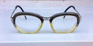 Vintage Marwitz dioptrijski ram za naočare. Made in Germani. 100 % na lalafo.rs Vintage Marwitz dioptrijski ram za naočare. Made in Germani. 100 %