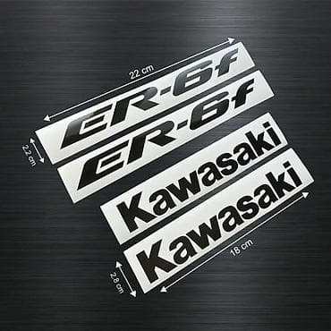 Stikeri za motore Kawasaki ER6F Nalepnice - 2148 📌 Opis: Nalepnice za na lalafo.rs Stikeri za motore Kawasaki ER6F Nalepnice - 2148 📌 Opis: Nalepnice za