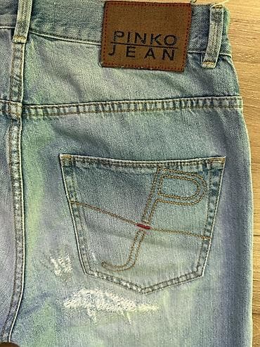 Farmerke, Pinko, bоја - Svetloplava na lalafo.rs — 5 Farmerke, Pinko, bоја - Svetloplava — 5