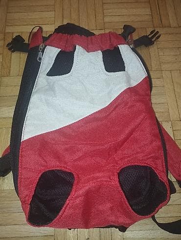 Ranac–nosač za kućne ljubimce (prednja/torzo nošnja) - Materijal at lalafo.rs — 4 Ranac–nosač za kućne ljubimce (prednja/torzo nošnja) - Materijal — 4