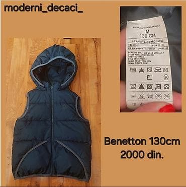 Dečija garderoba 8-10 godina za decake 2) Primark polar pidžama Star na lalafo.rs — 9 Dečija garderoba 8-10 godina za decake 2) Primark polar pidžama Star — 9