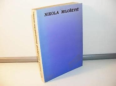 Dostojevski kao mislilac nikola milošević1990 beletramek povezstanje na lalafo.rs Dostojevski kao mislilac nikola milošević1990 beletramek povezstanje