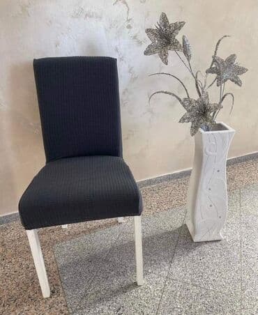 AKCIJA AKCIJA AKCIJA Prekrivači za stolice 6 komada cena 1950 dinara na lalafo.rs AKCIJA AKCIJA AKCIJA Prekrivači za stolice 6 komada cena 1950 dinara