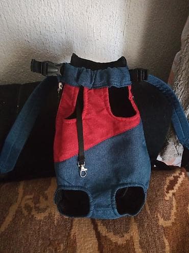 Dužina 38 cm, širina 26 cm.Torba-ranac za manje pse i mačke na lalafo.rs Dužina 38 cm, širina 26 cm.Torba-ranac za manje pse i mačke