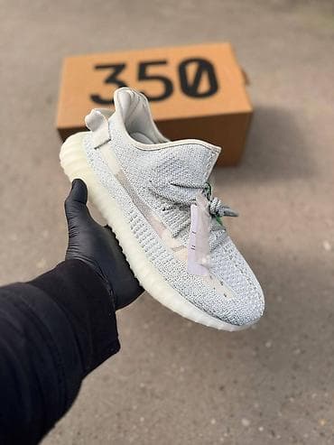 Adidas yeezy boost 350 patike A klasa NOVO Novo Brojevi 36 do 46 fb na lalafo.rs Adidas yeezy boost 350 patike A klasa NOVO Novo Brojevi 36 do 46 fb