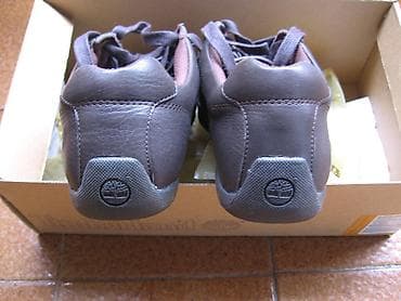 Timberland Eartkeepers Adventure kozne cipele braon boje, velicina 41 na lalafo.rs — 3 Timberland Eartkeepers Adventure kozne cipele braon boje, velicina 41 — 3