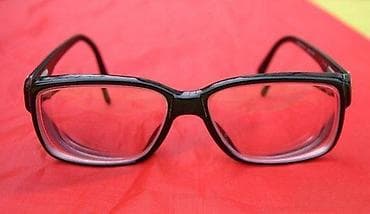 Originalni nemački RODENSTOCK okvir za naočare. Neponovljivi na lalafo.rs Originalni nemački RODENSTOCK okvir za naočare. Neponovljivi