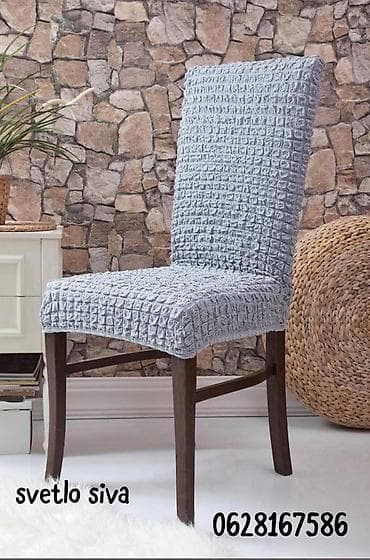 Furniture Covers: Prekrivači za stolice bez karnera🌺
6 komada- 2.000 din 🌺 at lalafo.rs — 6 Furniture Covers: Prekrivači za stolice bez karnera🌺
6 komada- 2.000 din 🌺 — 6