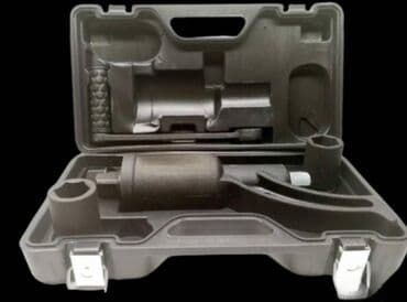 Ruski ključ gedore 30 i 32. ruski ključ gedore 30 i 32 ruski ključ u na lalafo.rs Ruski ključ gedore 30 i 32. ruski ključ gedore 30 i 32 ruski ključ u