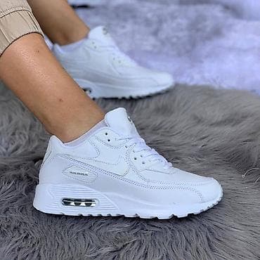 Nike air max 90 patike crne i bele ekokoža Novo Brojevi 36 do 46 fb na lalafo.rs — 8 Nike air max 90 patike crne i bele ekokoža Novo Brojevi 36 do 46 fb — 8