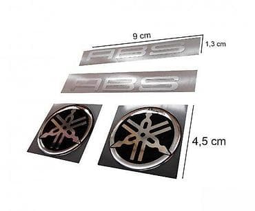 YAMAHA ABS TMAX - stikeri i nalepnice - 874 📌 Opis: Samolepljive at lalafo.rs — 1 YAMAHA ABS TMAX - stikeri i nalepnice - 874 📌 Opis: Samolepljive — 1