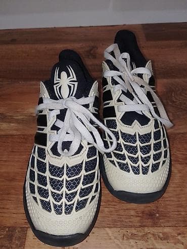 Adidas dečije patike za fudbal u hali (indoor) - Model sa ravnim na lalafo.rs — 9 Adidas dečije patike za fudbal u hali (indoor) - Model sa ravnim — 9