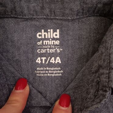 Paket: Košulje, Majice, Šortsevi, Za dečake, uzrast: 3-4 godine na lalafo.rs — 8 Paket: Košulje, Majice, Šortsevi, Za dečake, uzrast: 3-4 godine — 8