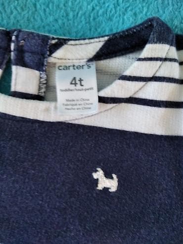 CARTER'S duks tunika za devojčice Teget bela preslatka Bruseni pamuk na lalafo.rs — 4 CARTER'S duks tunika za devojčice Teget bela preslatka Bruseni pamuk — 4