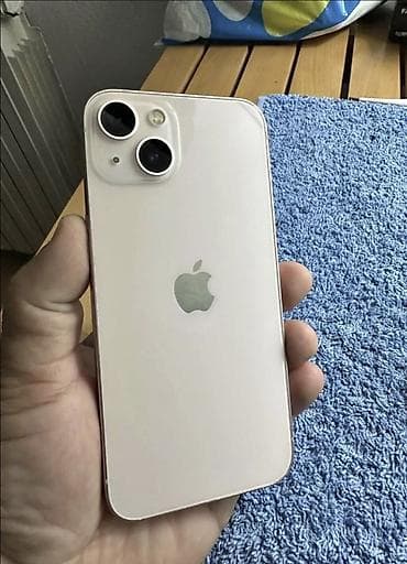 Prodajem ajfon 13 128gigabajta sim free baterija nije menjana nikada na lalafo.rs Prodajem ajfon 13 128gigabajta sim free baterija nije menjana nikada